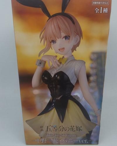 ichika Nakano traje conejo