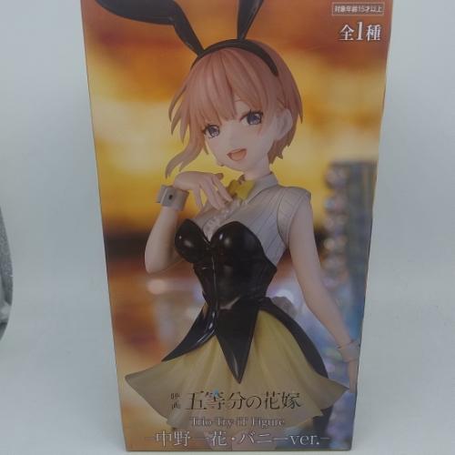 ichika Nakano traje conejo