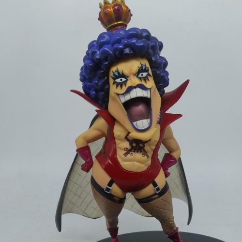Emporio Ivankov