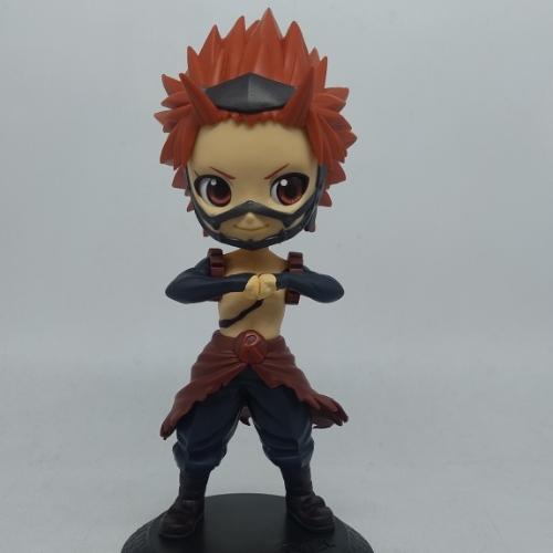 Kirishima