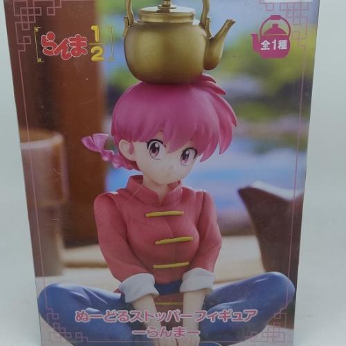Ranma