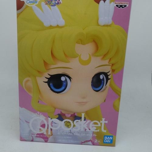 Qposket Sailor moon