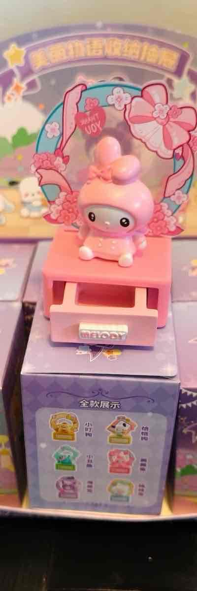 My melody