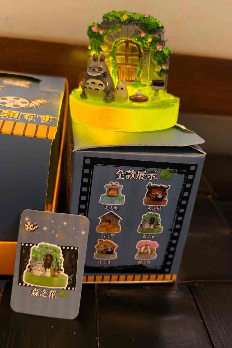 Totoro