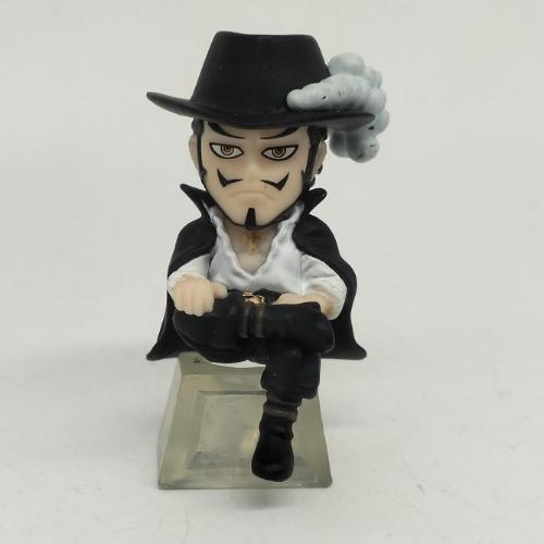 Dracule Mihawk
