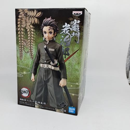 tanjiro kamado