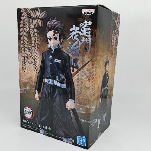 tanjiro kamado