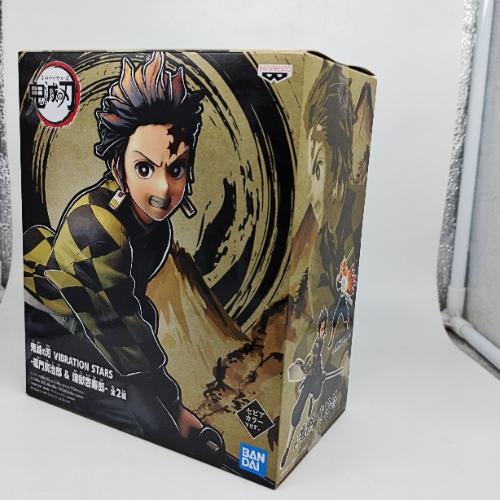 tanjiro kamado
