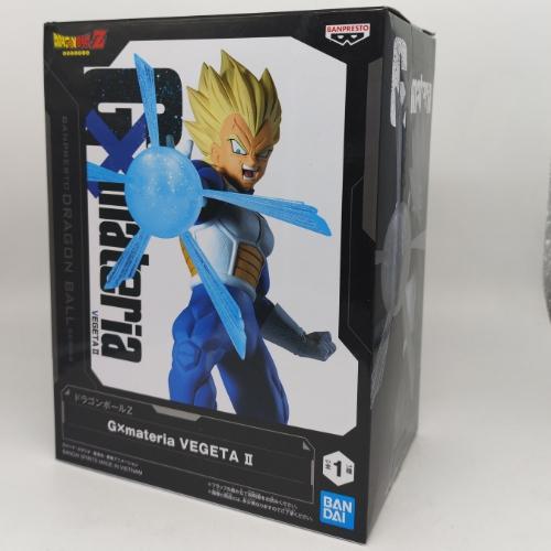 Vegeta II