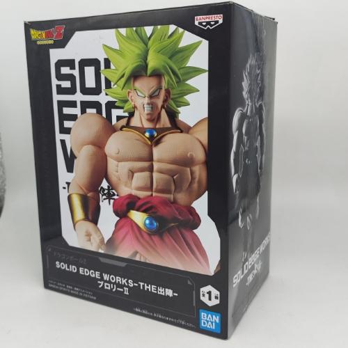 Broly