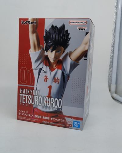 Teteuro Kuroo