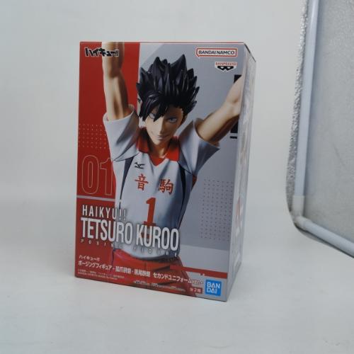 Teteuro Kuroo