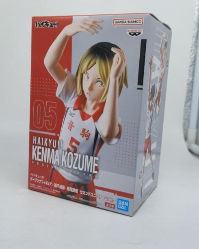 Kenma Kozume