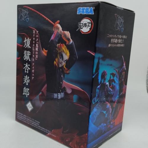 Rengoku Sega