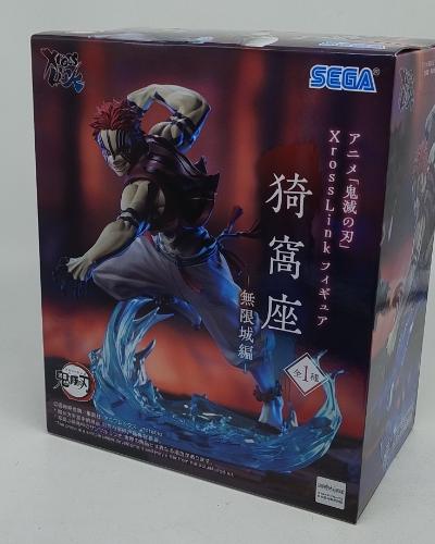 Akasa Sega