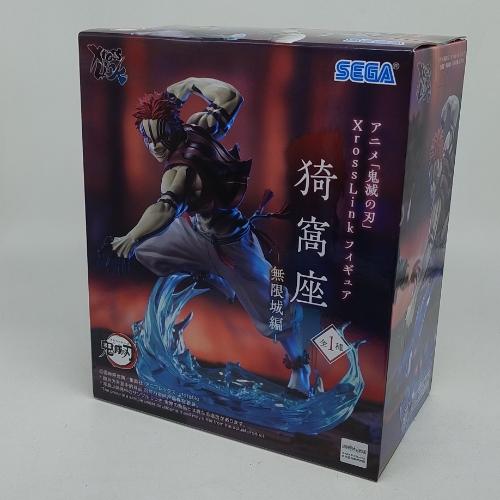 Akasa Sega