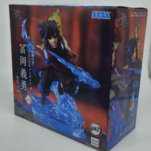 Tomioka Sega