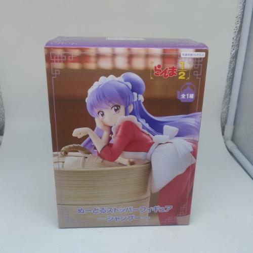 Shampoo