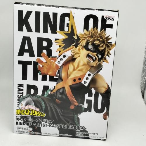katsuki bakugo