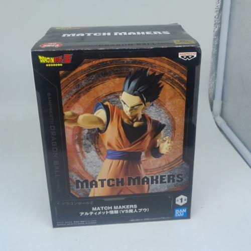 Gohan definitivo
