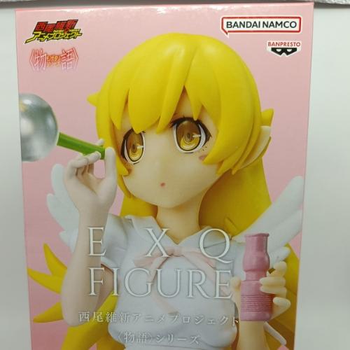 Shinobu Oshino