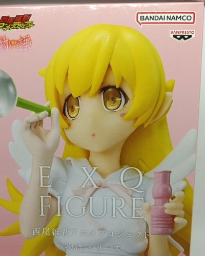 Monogatari Series