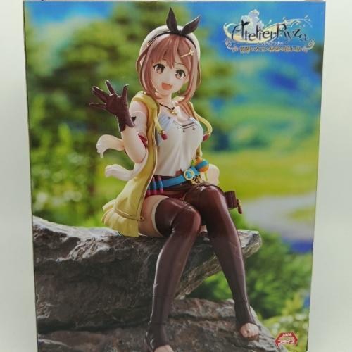 Atelier Ryza