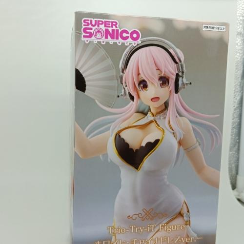 Super Sonico