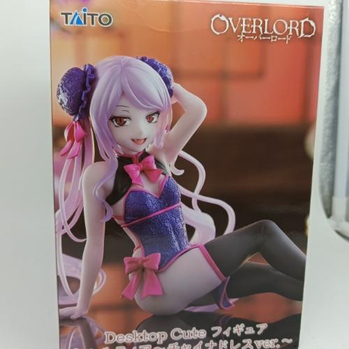 Shalltear