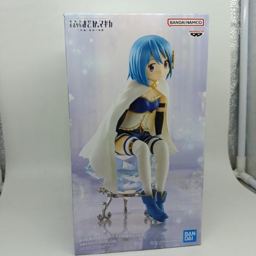 Sayaka Miki
