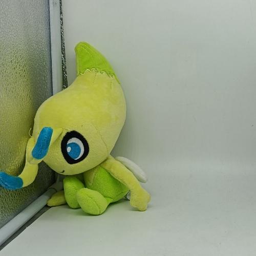 Celebi