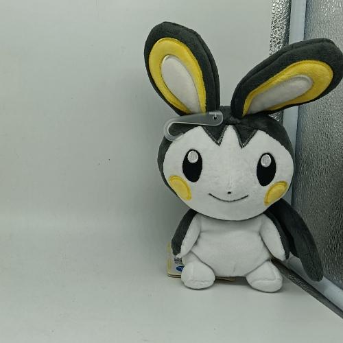 Emolga