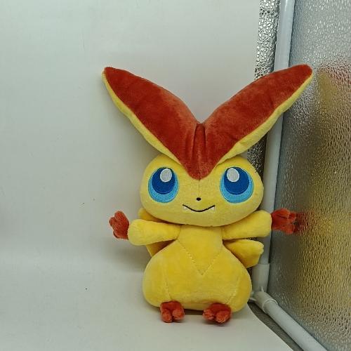 Victini